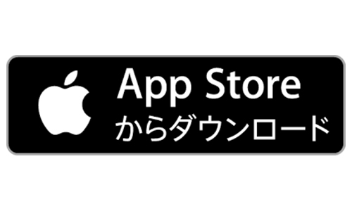 Appstoreへのリンク